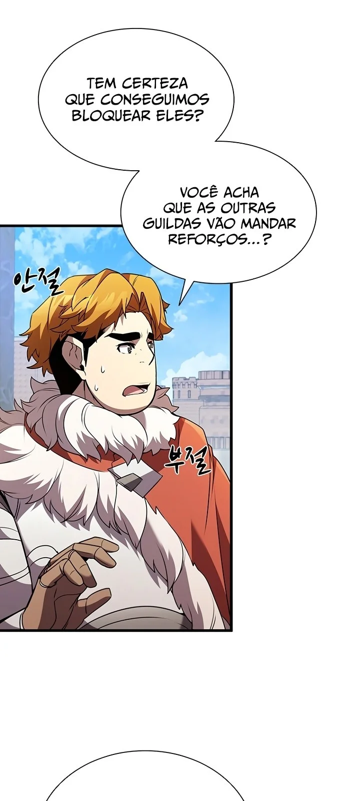 Página do Capítulo 85