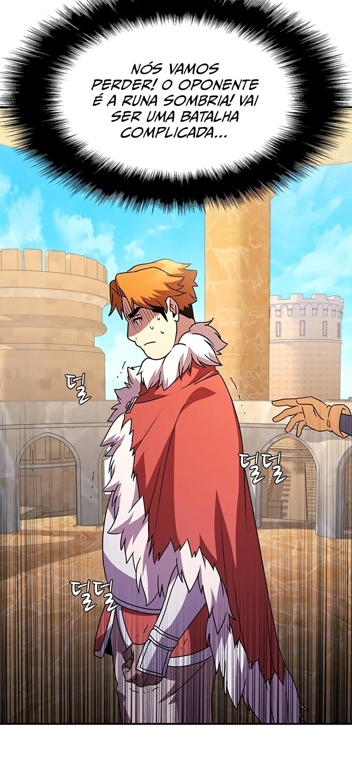 Página do Capítulo 85