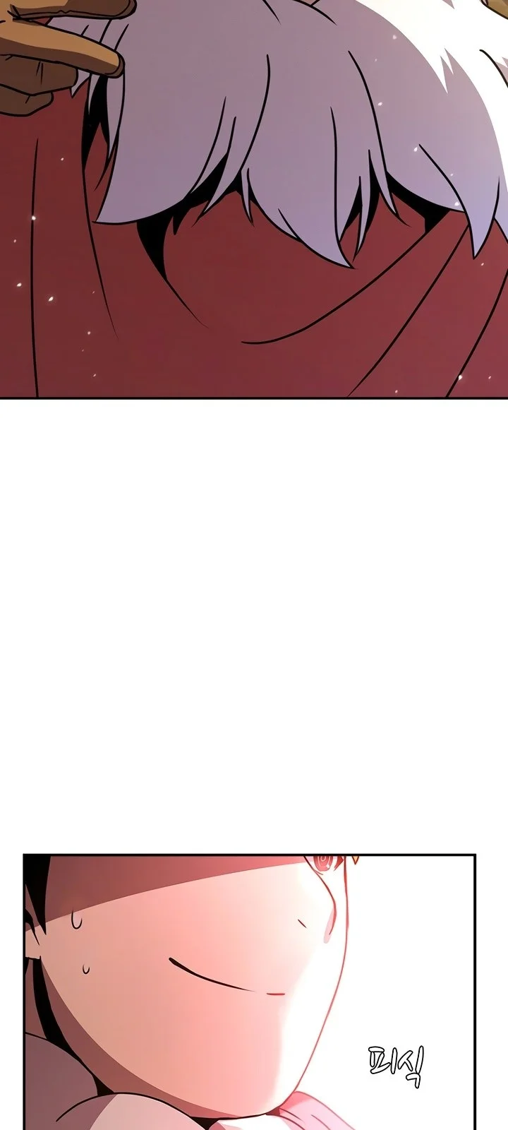 Página do Capítulo 85