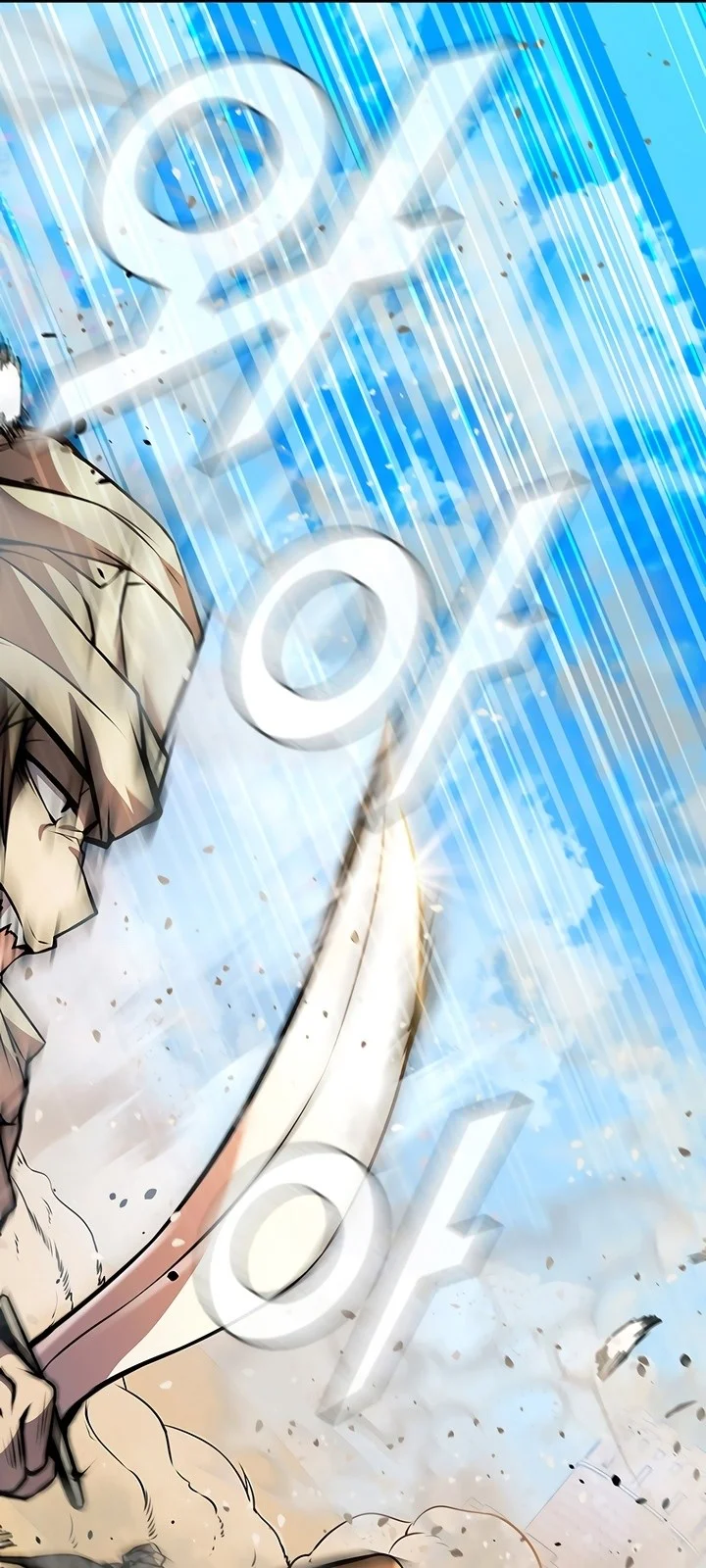 Página do Capítulo 85