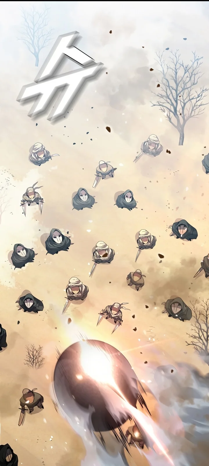 Página do Capítulo 86