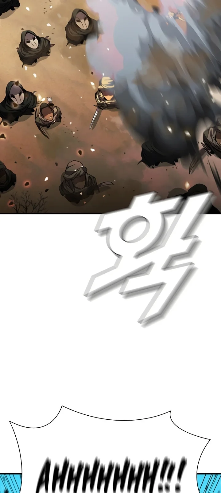 Página do Capítulo 86