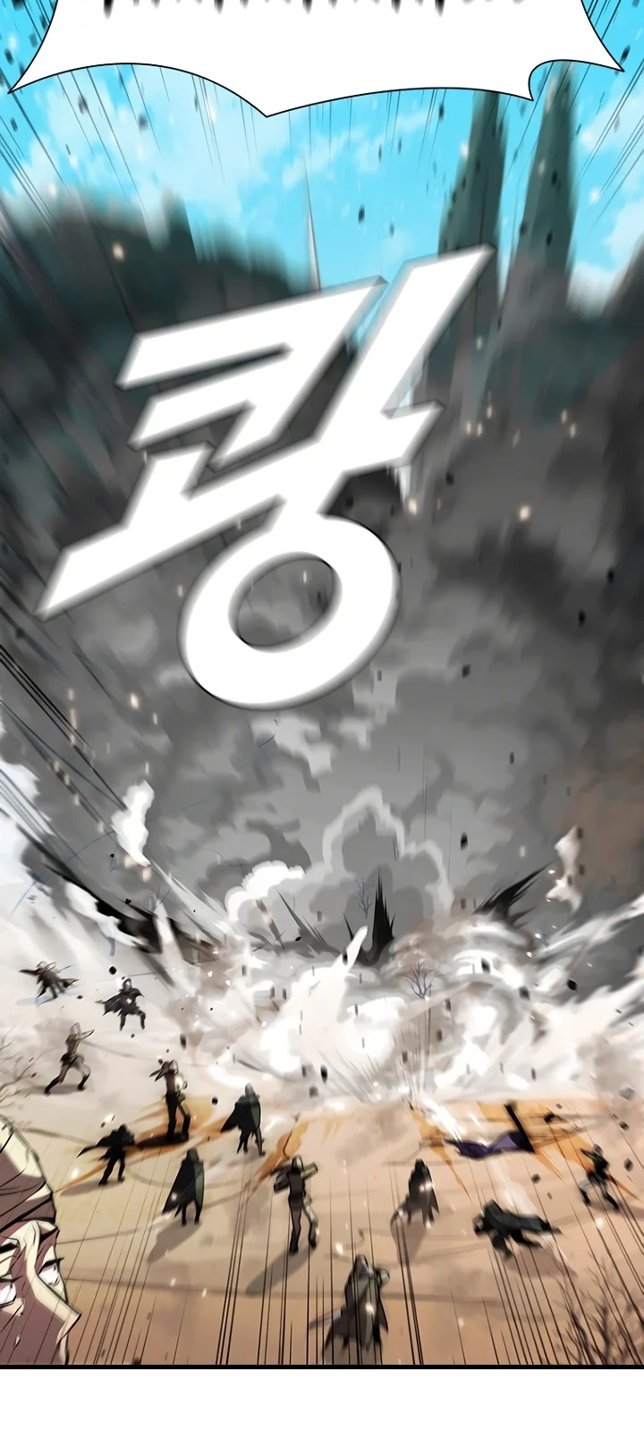 Página do Capítulo 86