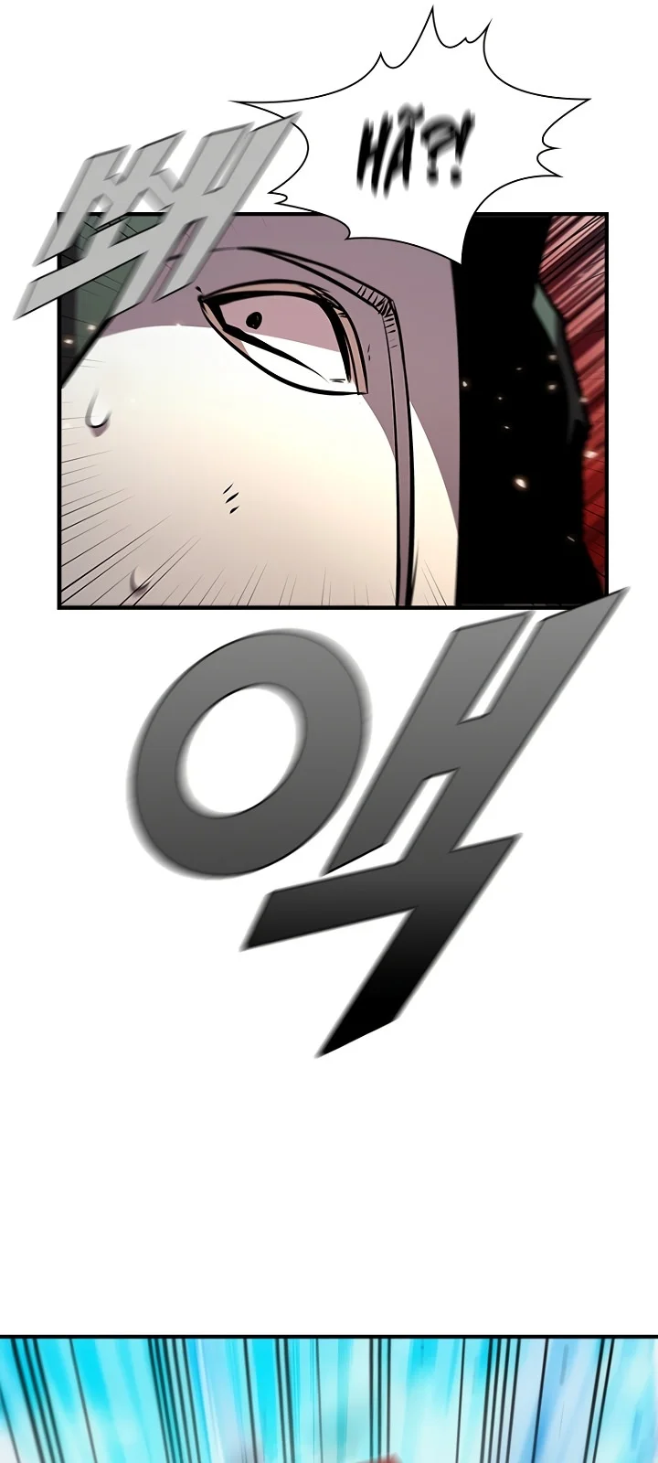 Página do Capítulo 86