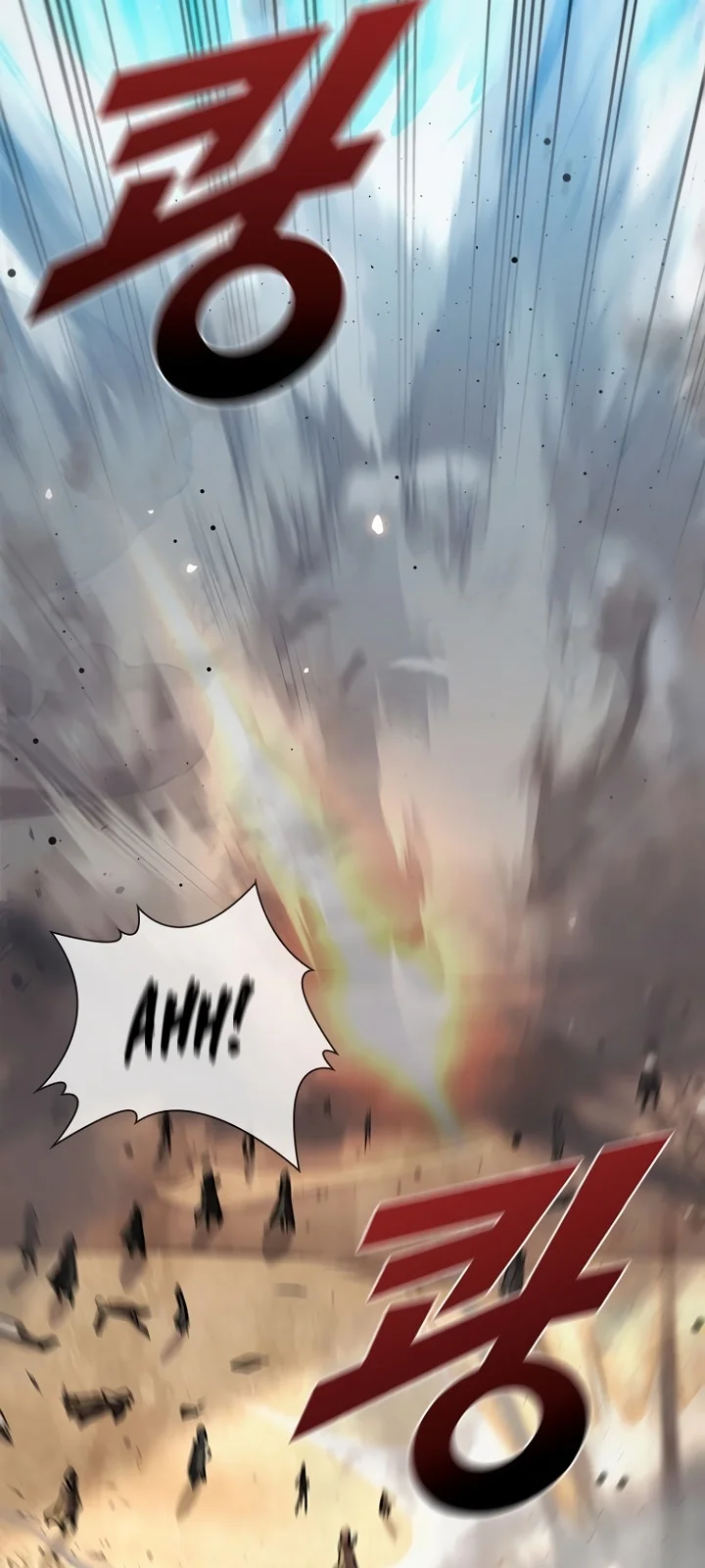 Página do Capítulo 86