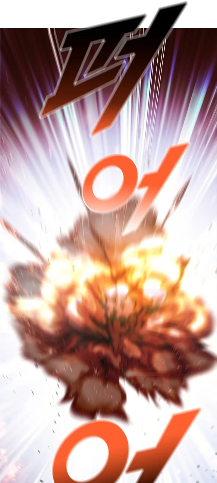 Página do Capítulo 86