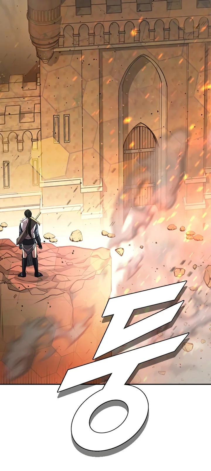 Página do Capítulo 86