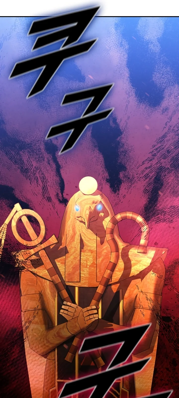 Página do Capítulo 86