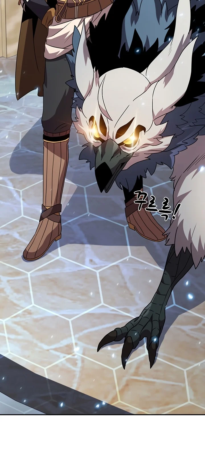 Página do Capítulo 86