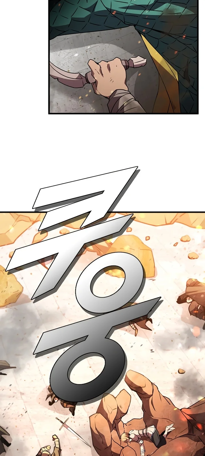 Página do Capítulo 86