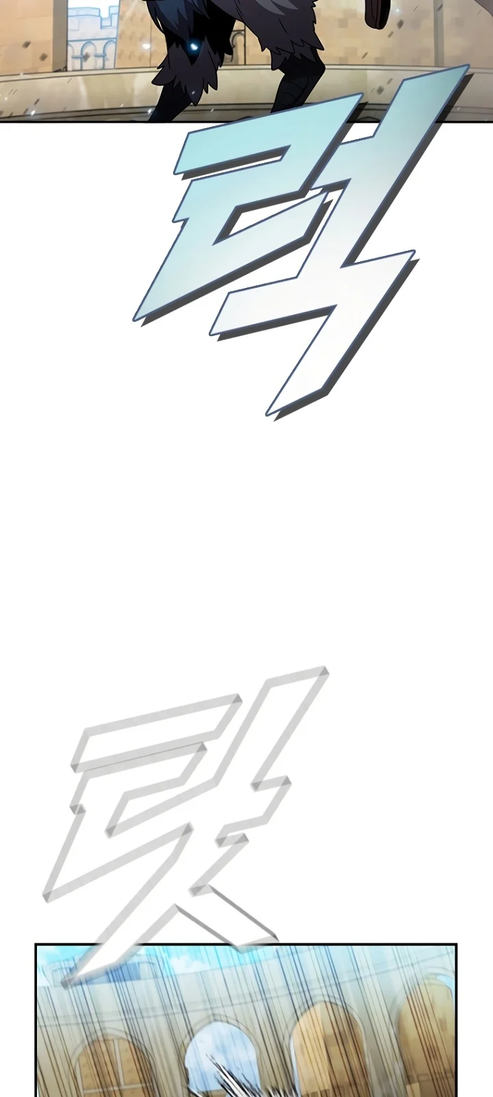 Página do Capítulo 86