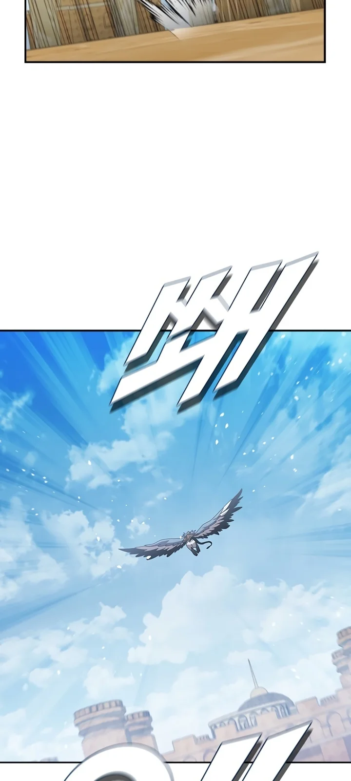 Página do Capítulo 86