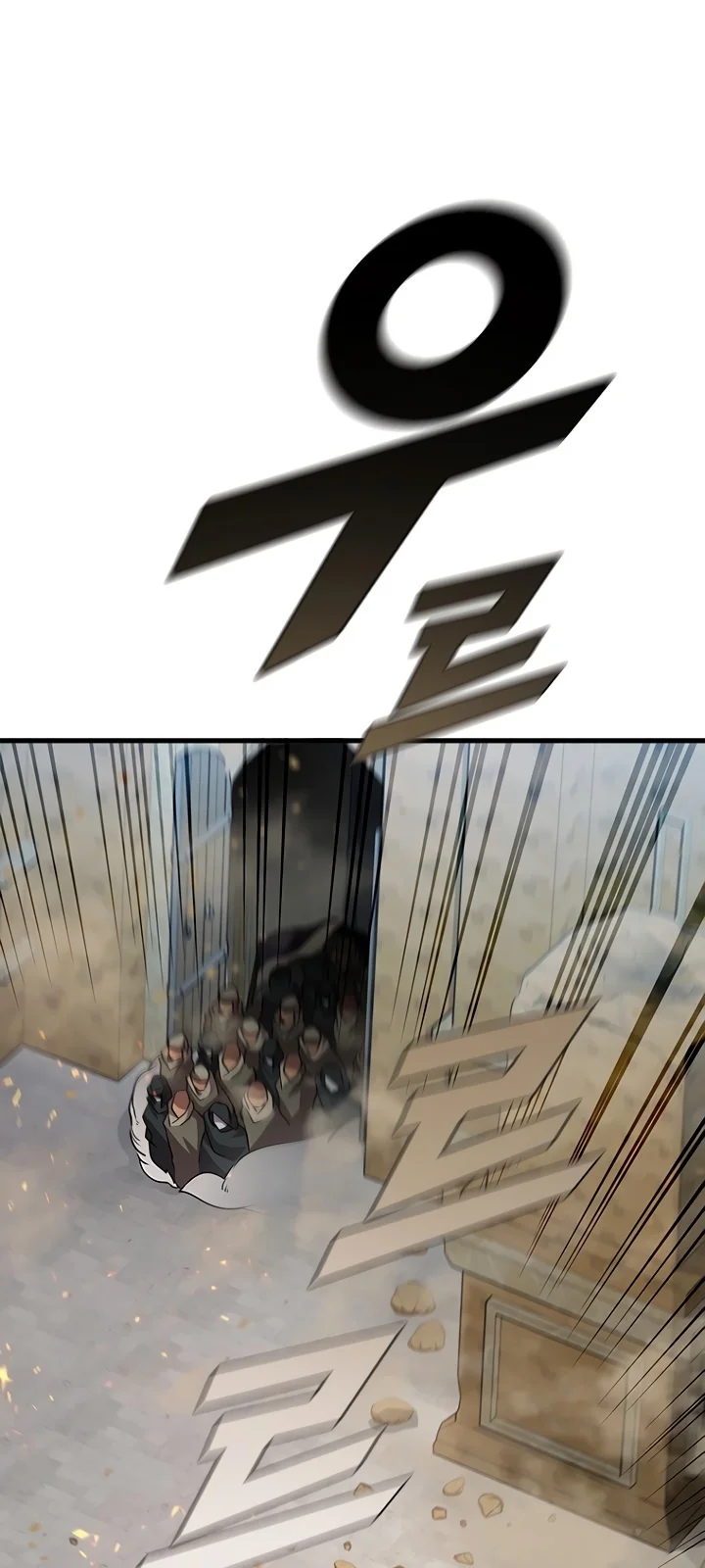 Página do Capítulo 86