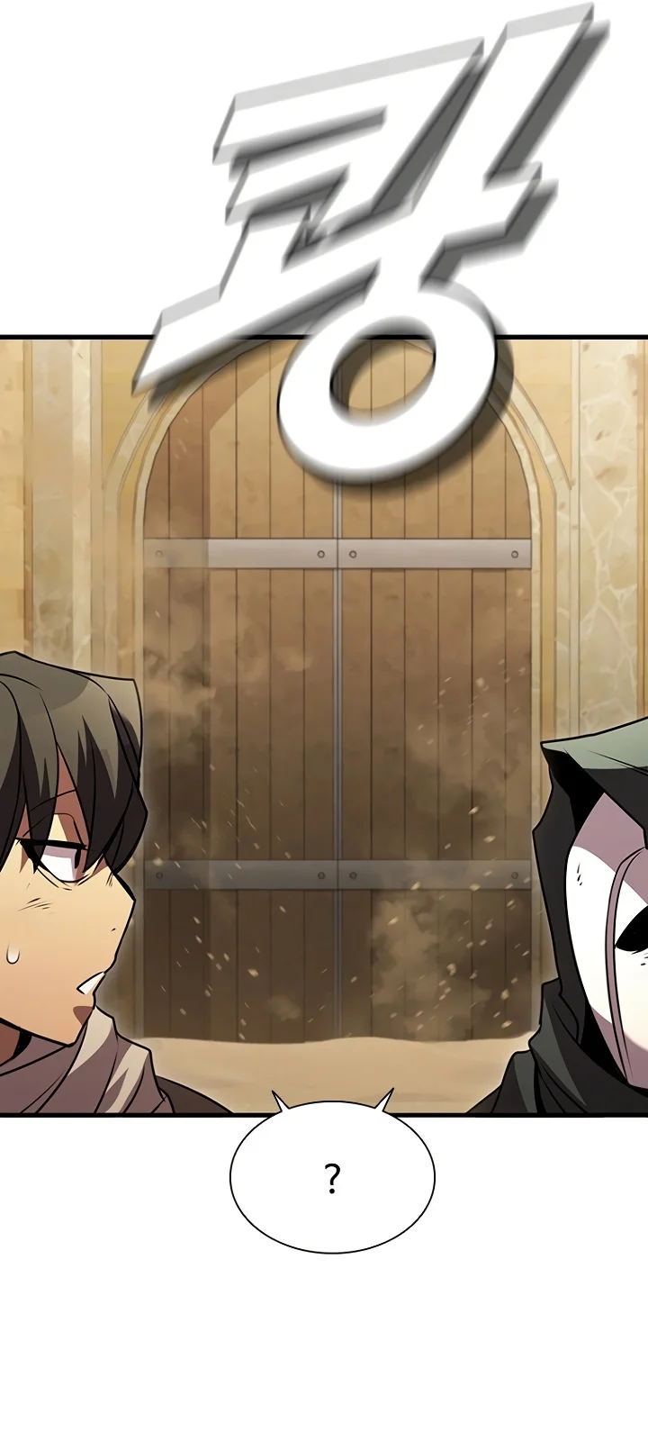 Página do Capítulo 86