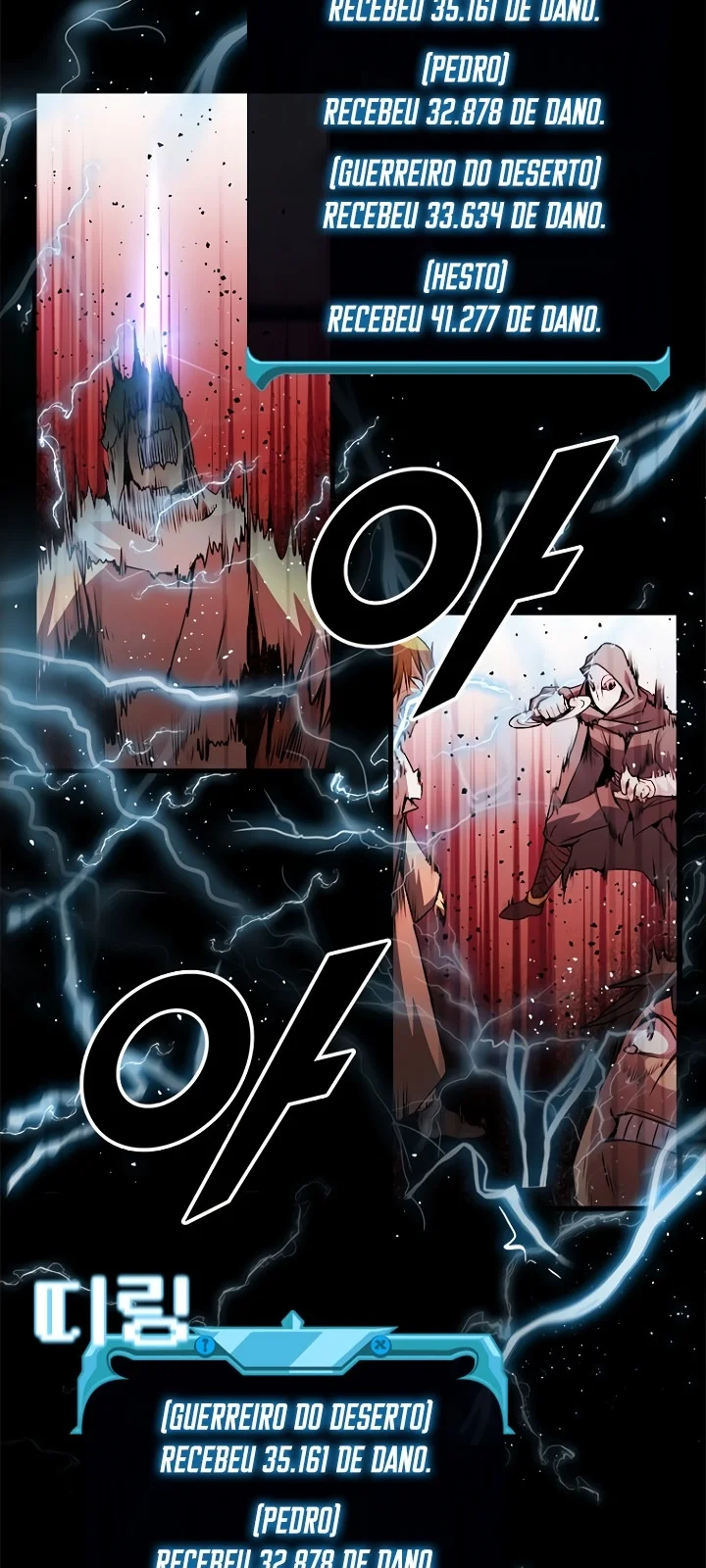 Página do Capítulo 86