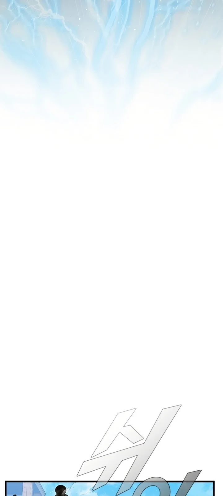 Página do Capítulo 86