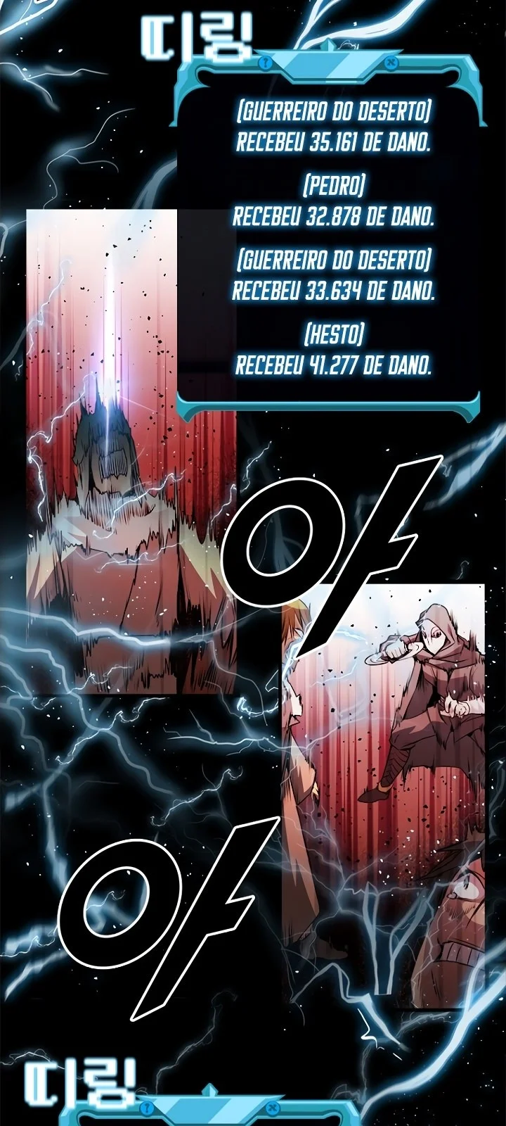 Página do Capítulo 87