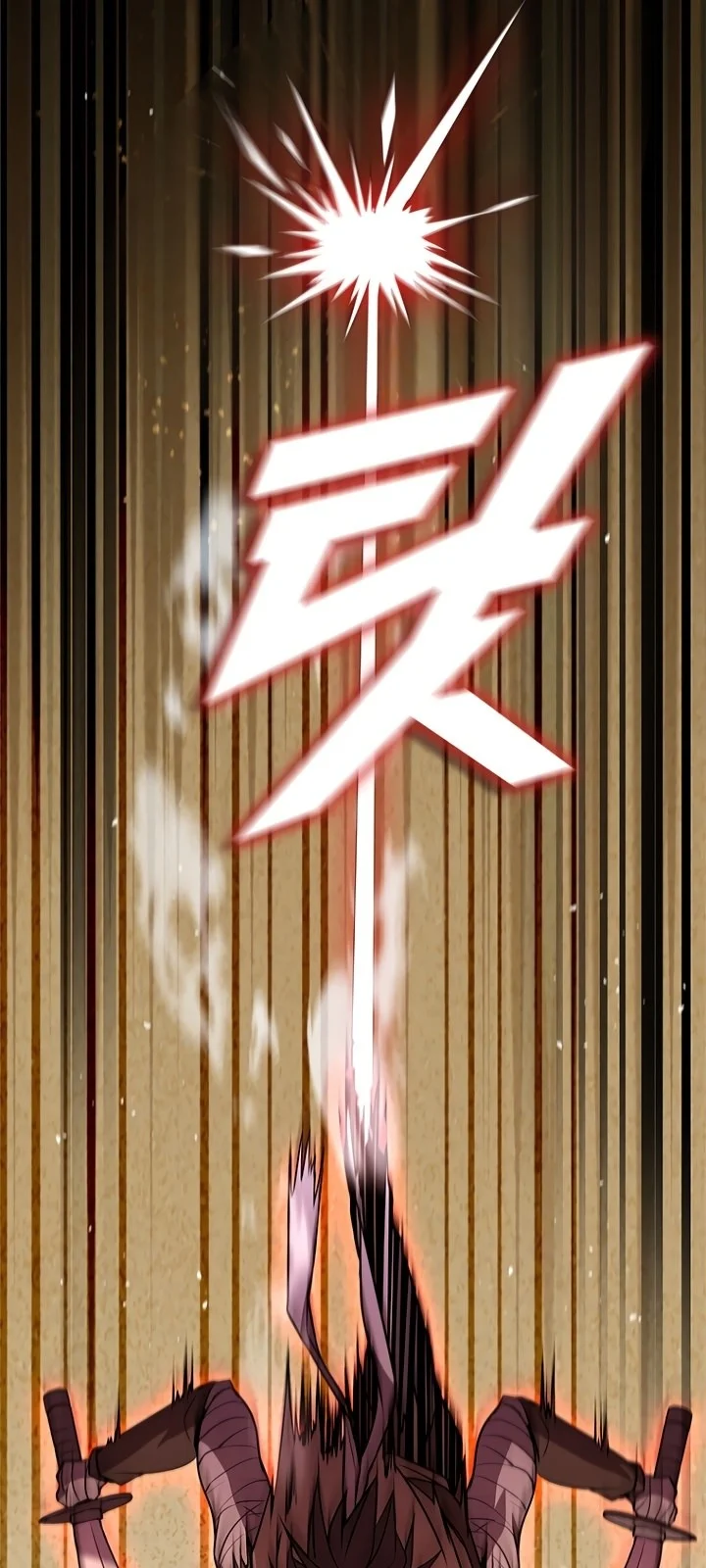 Página do Capítulo 87