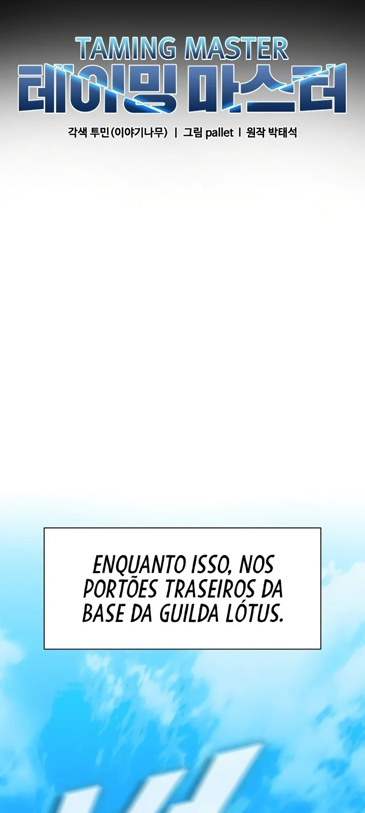 Página do Capítulo 87