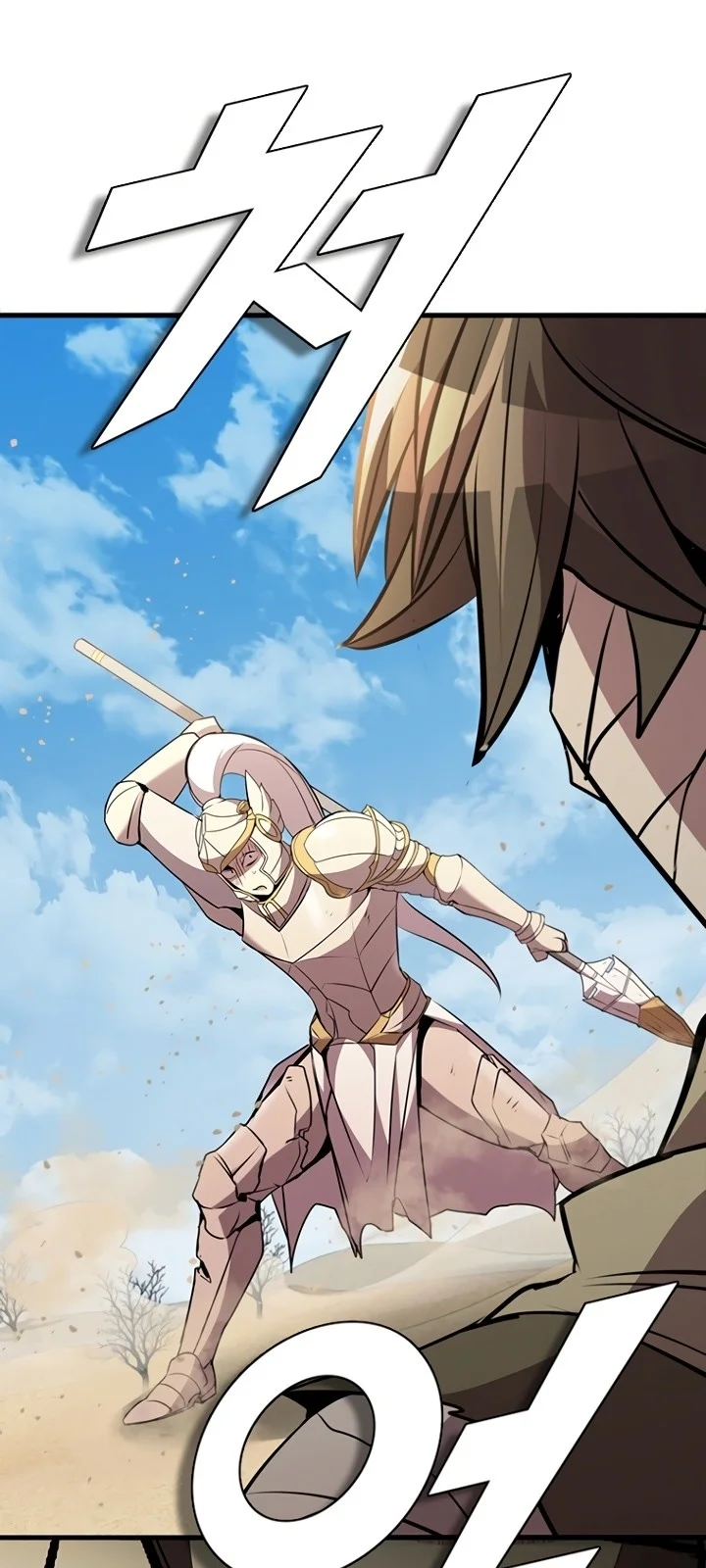 Página do Capítulo 87