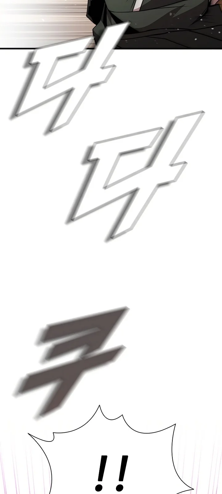 Página do Capítulo 87