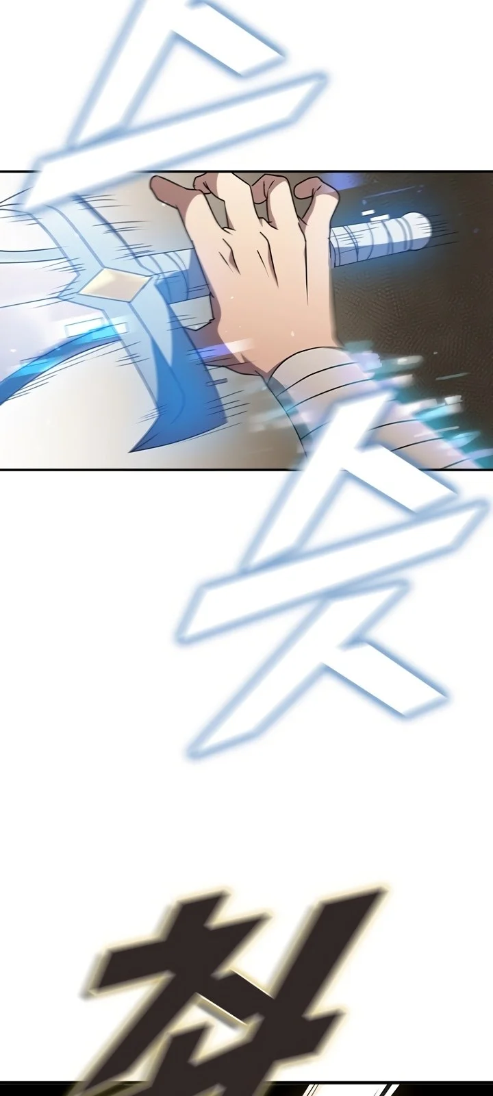 Página do Capítulo 87