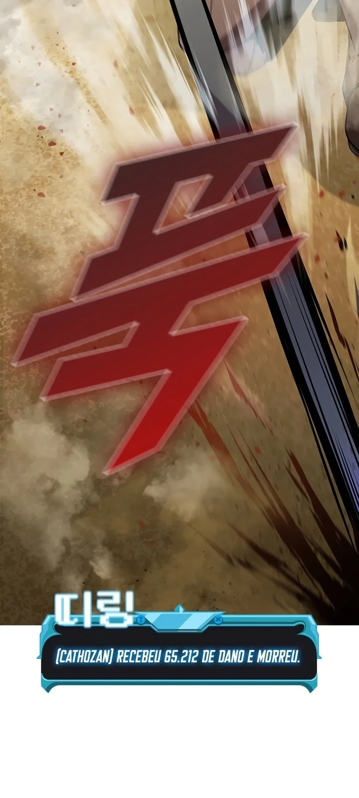 Página do Capítulo 87