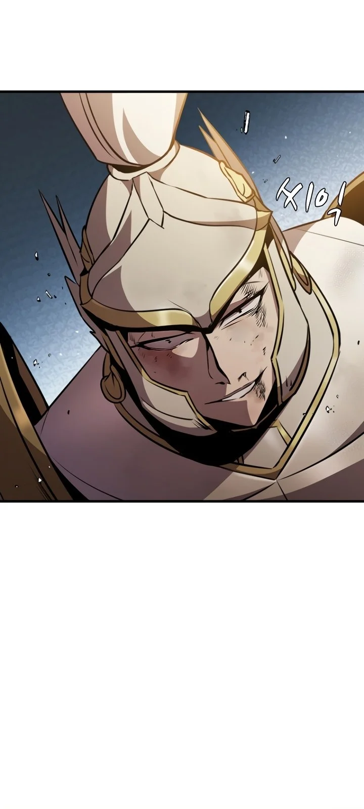 Página do Capítulo 87