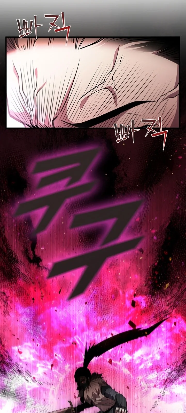 Página do Capítulo 87