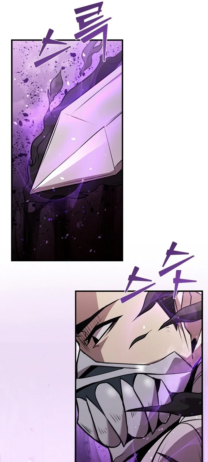 Página do Capítulo 88