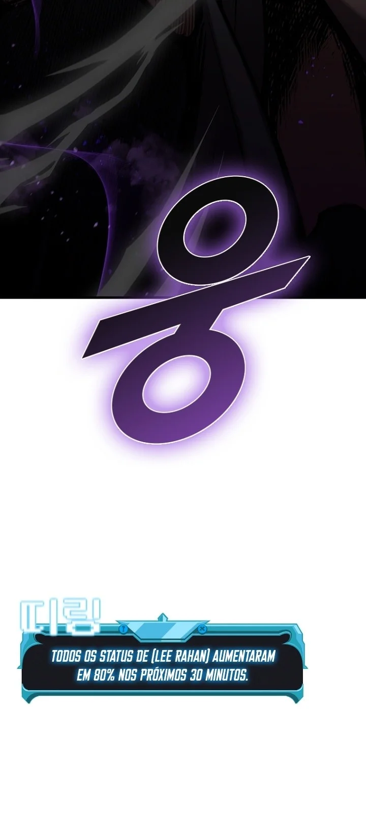 Página do Capítulo 88