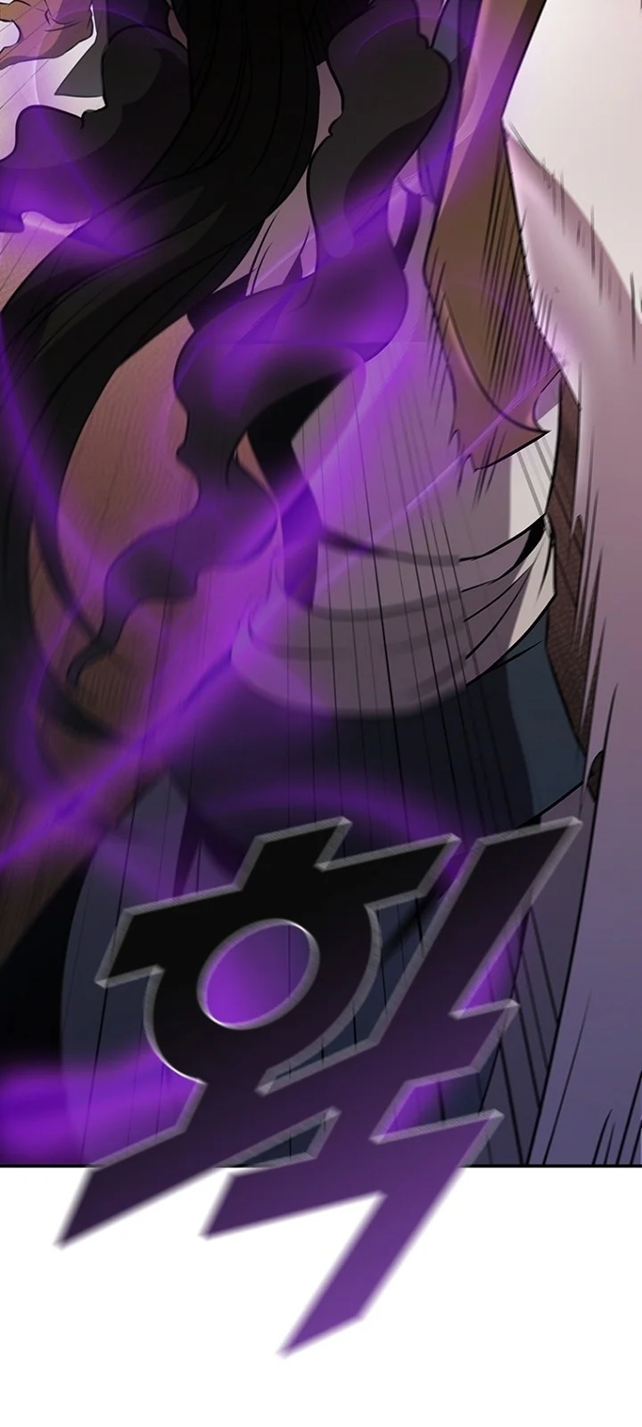 Página do Capítulo 88