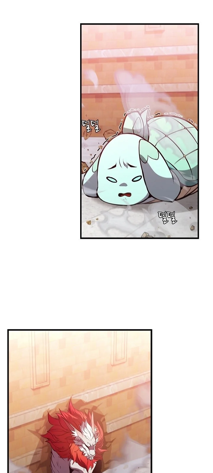 Página do Capítulo 88