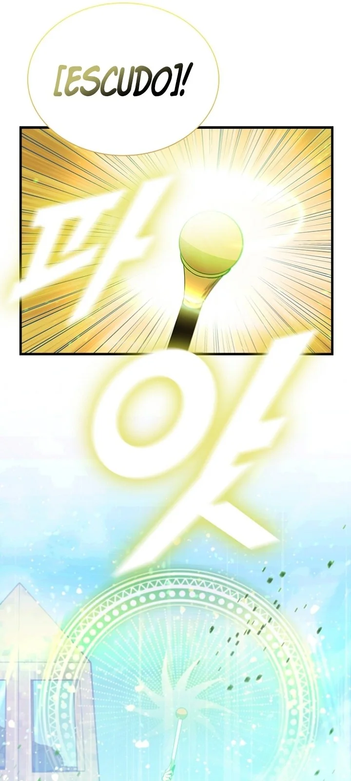 Página do Capítulo 88