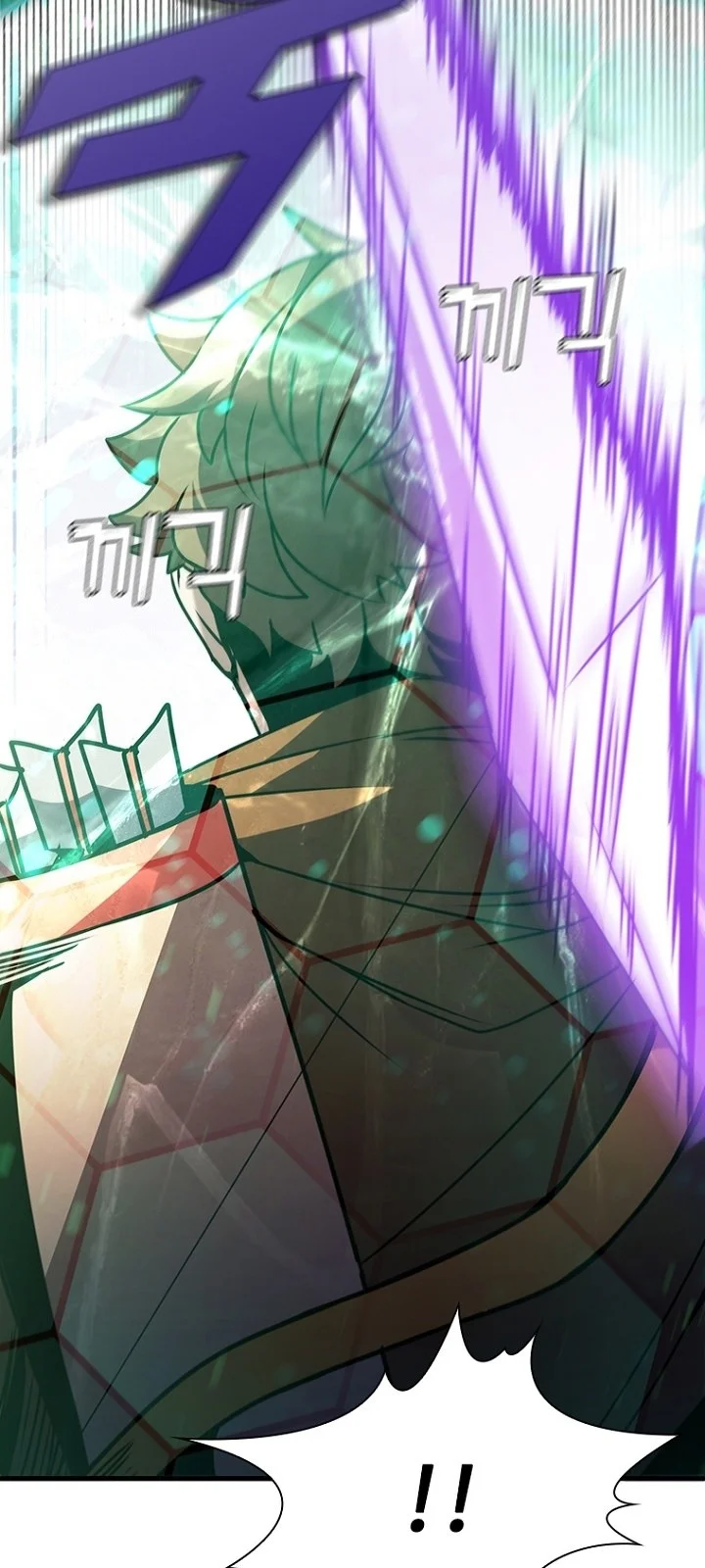 Página do Capítulo 88