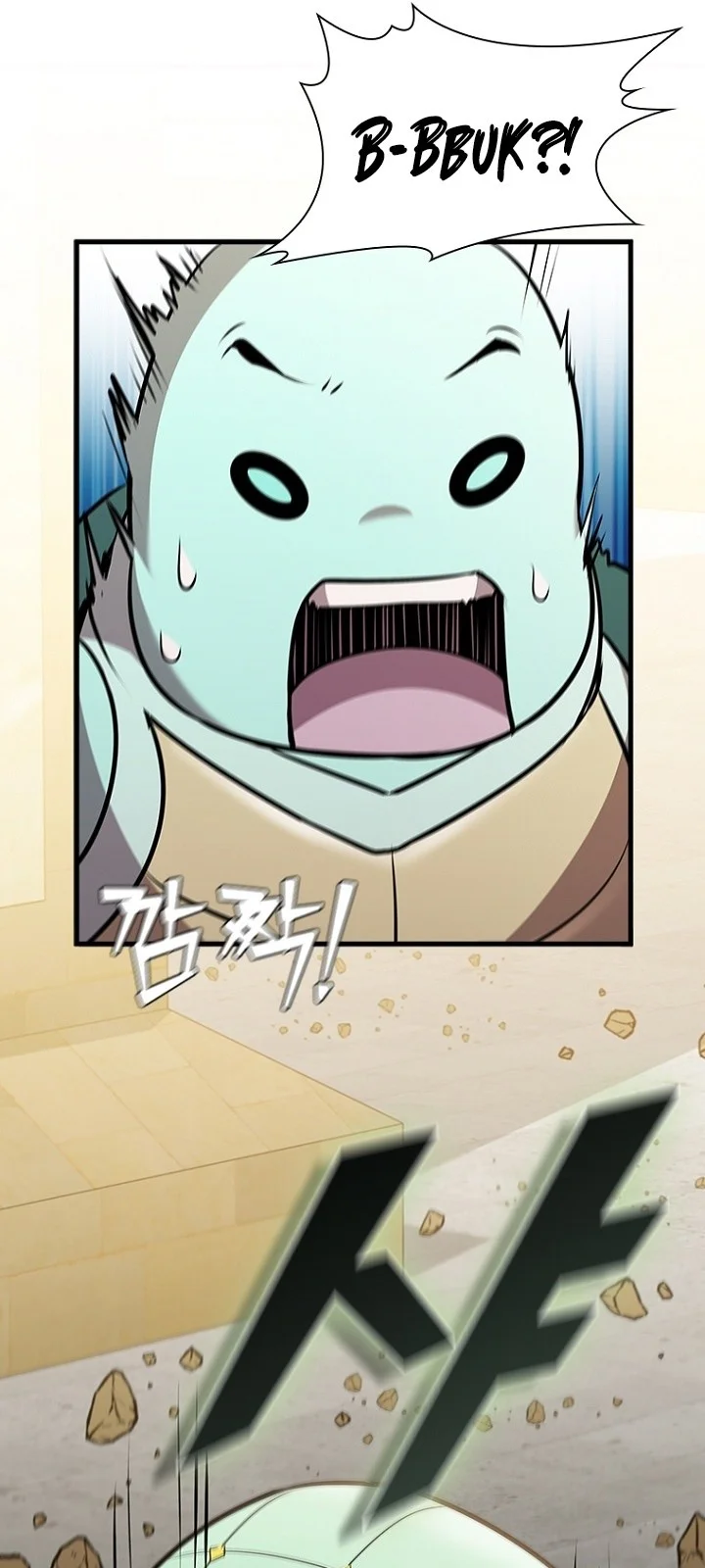 Página do Capítulo 88