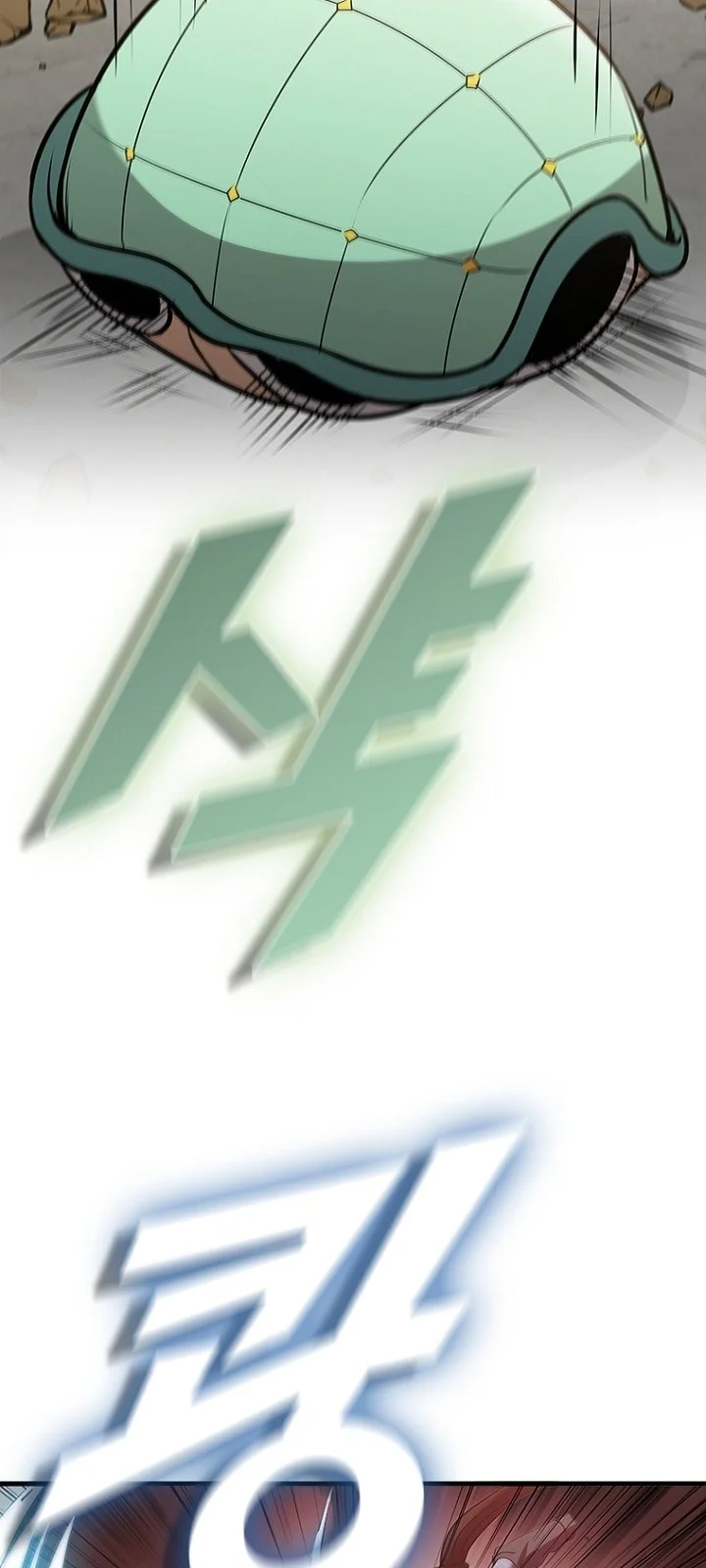 Página do Capítulo 88