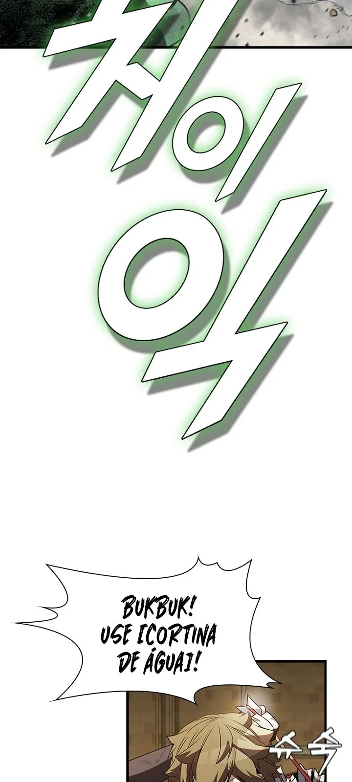 Página do Capítulo 88