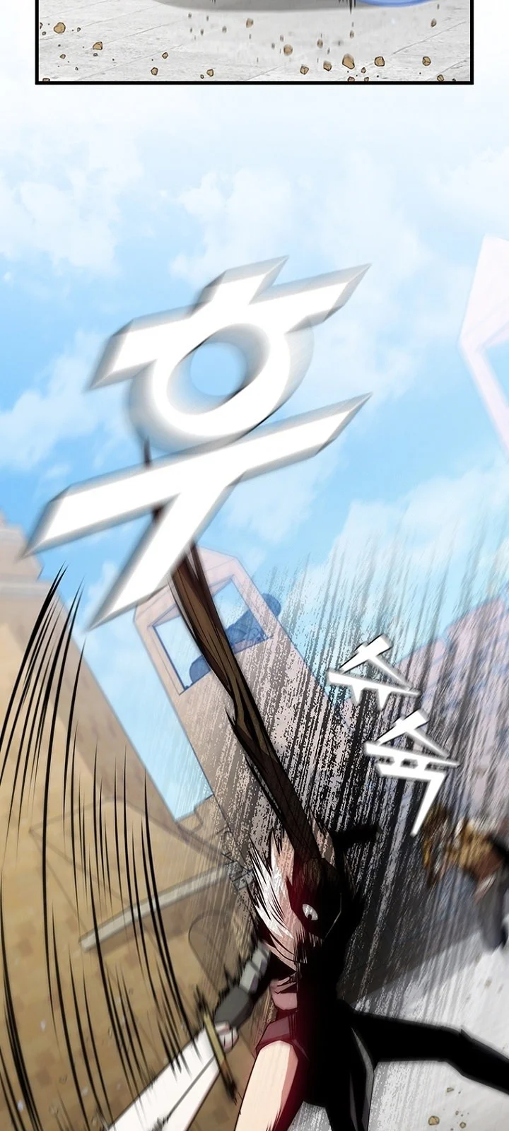 Página do Capítulo 88