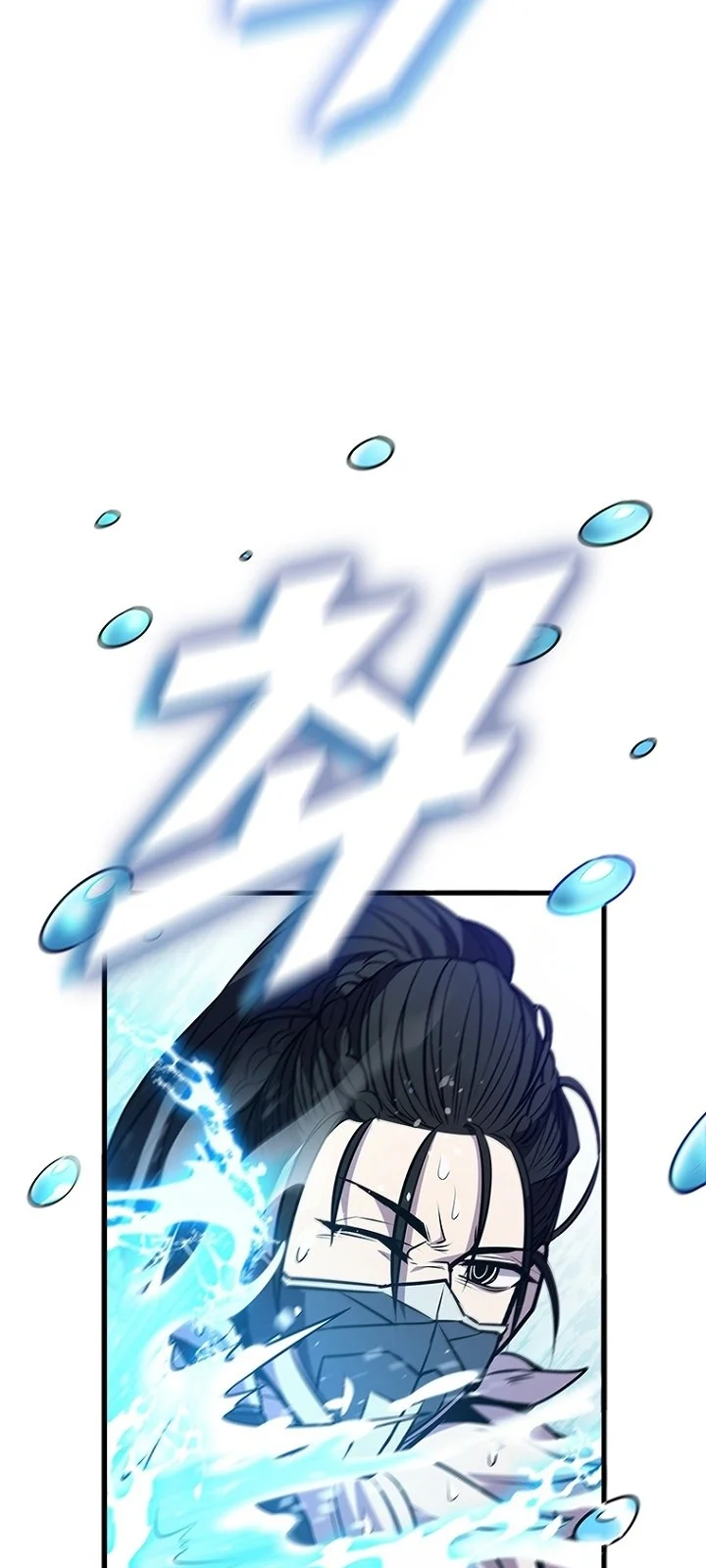 Página do Capítulo 88