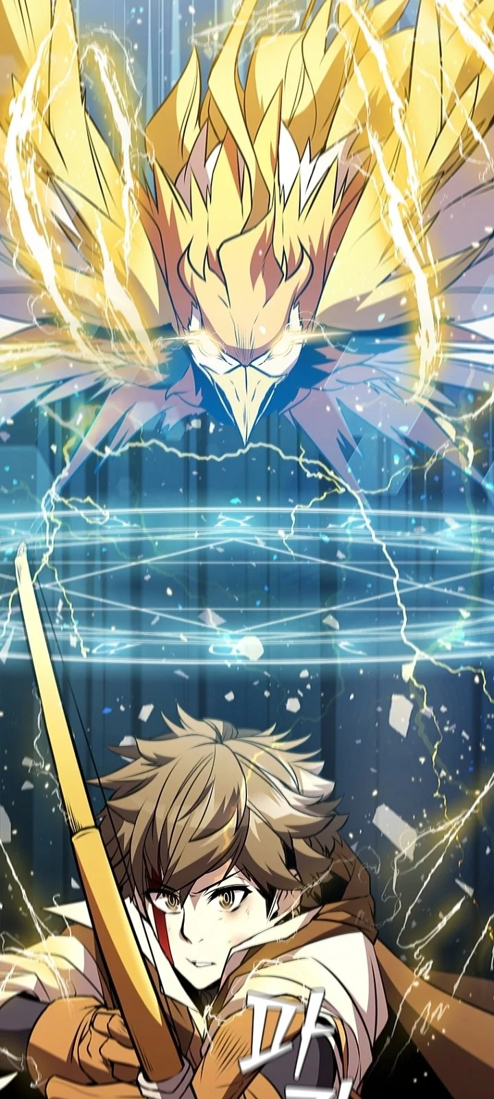 Página do Capítulo 88