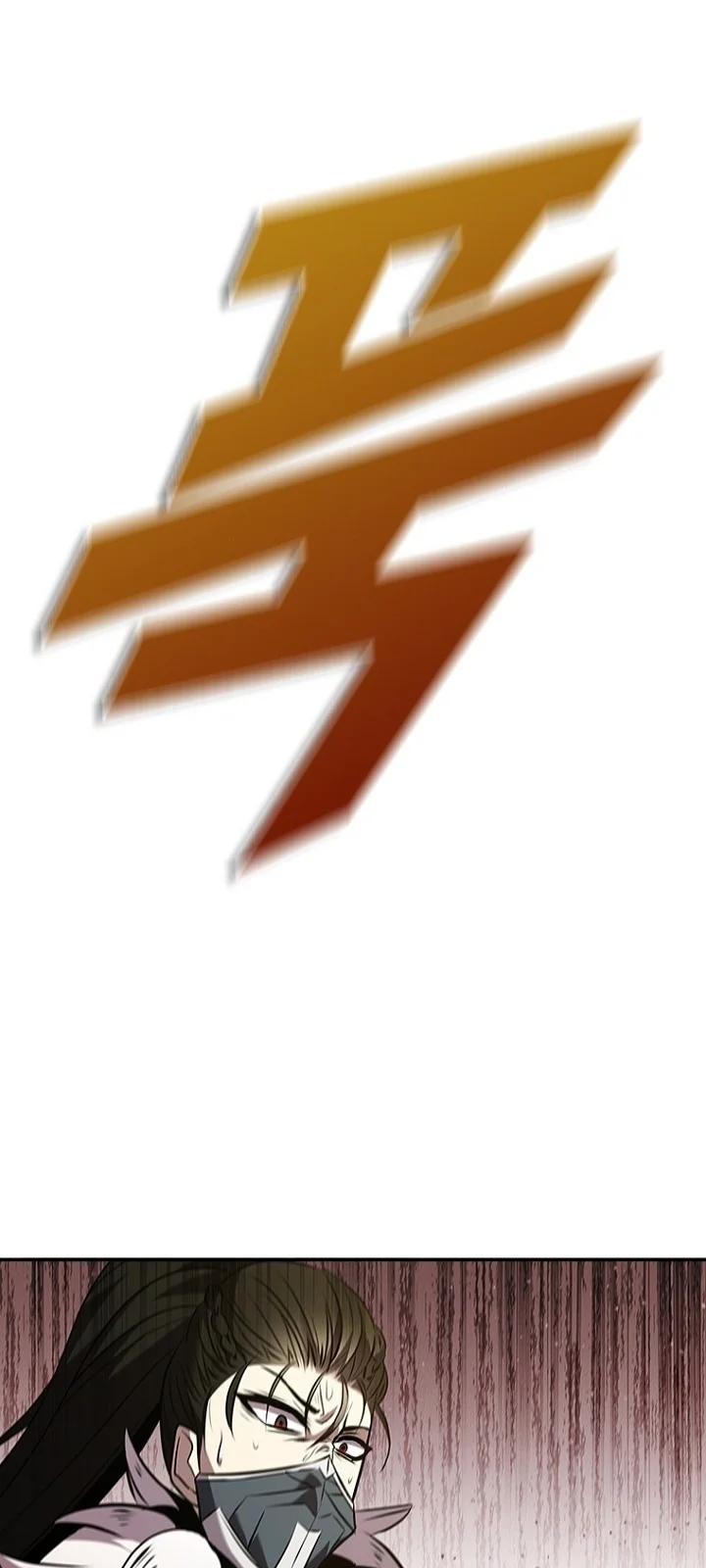 Página do Capítulo 88