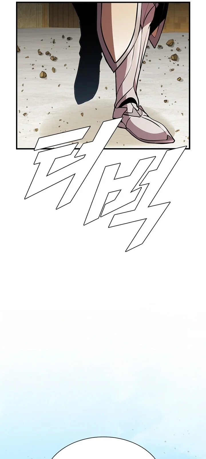 Página do Capítulo 88