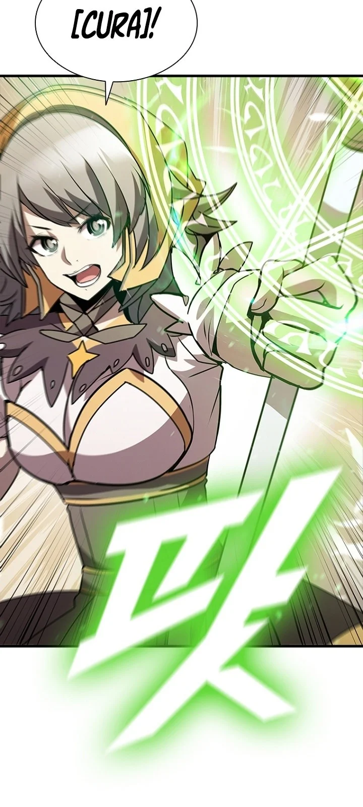 Página do Capítulo 88