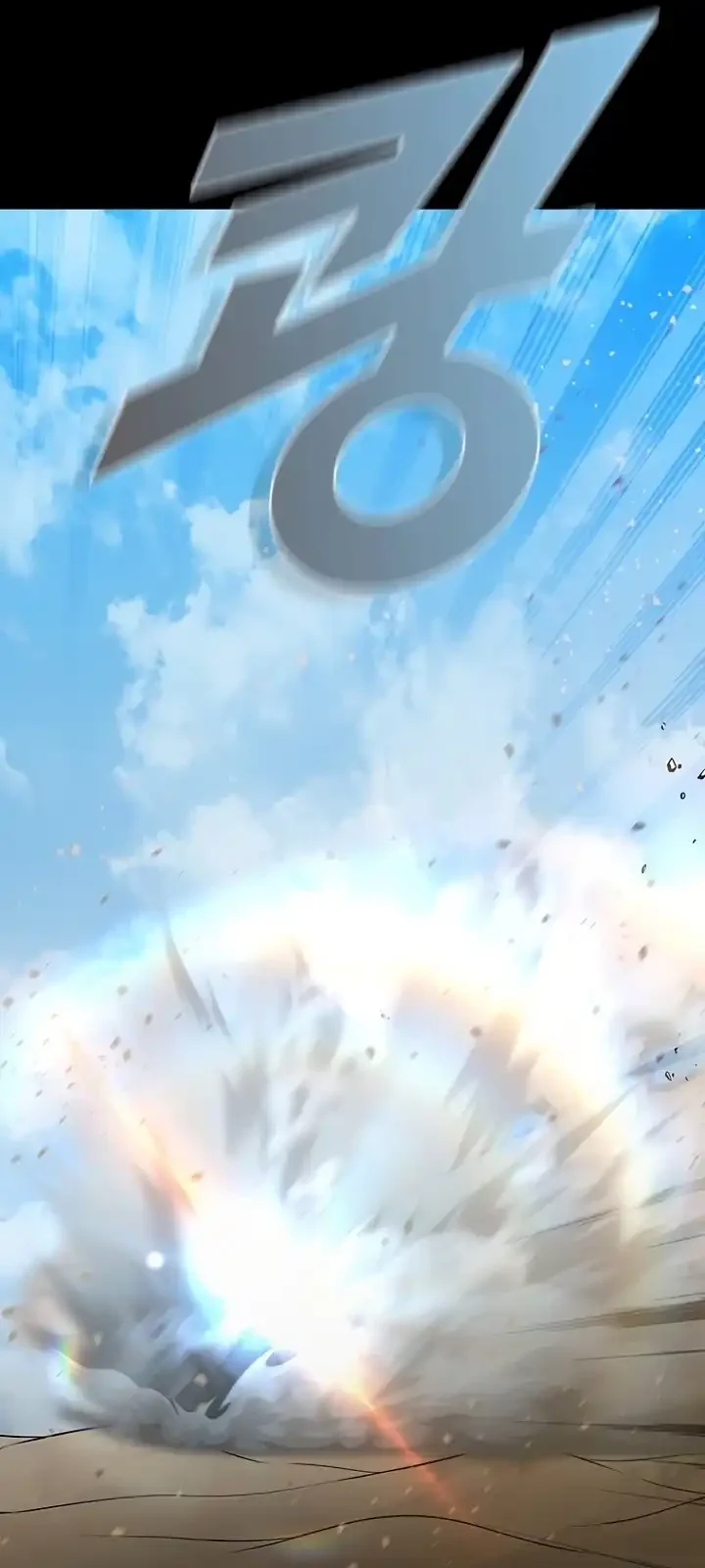 Página do Capítulo 90