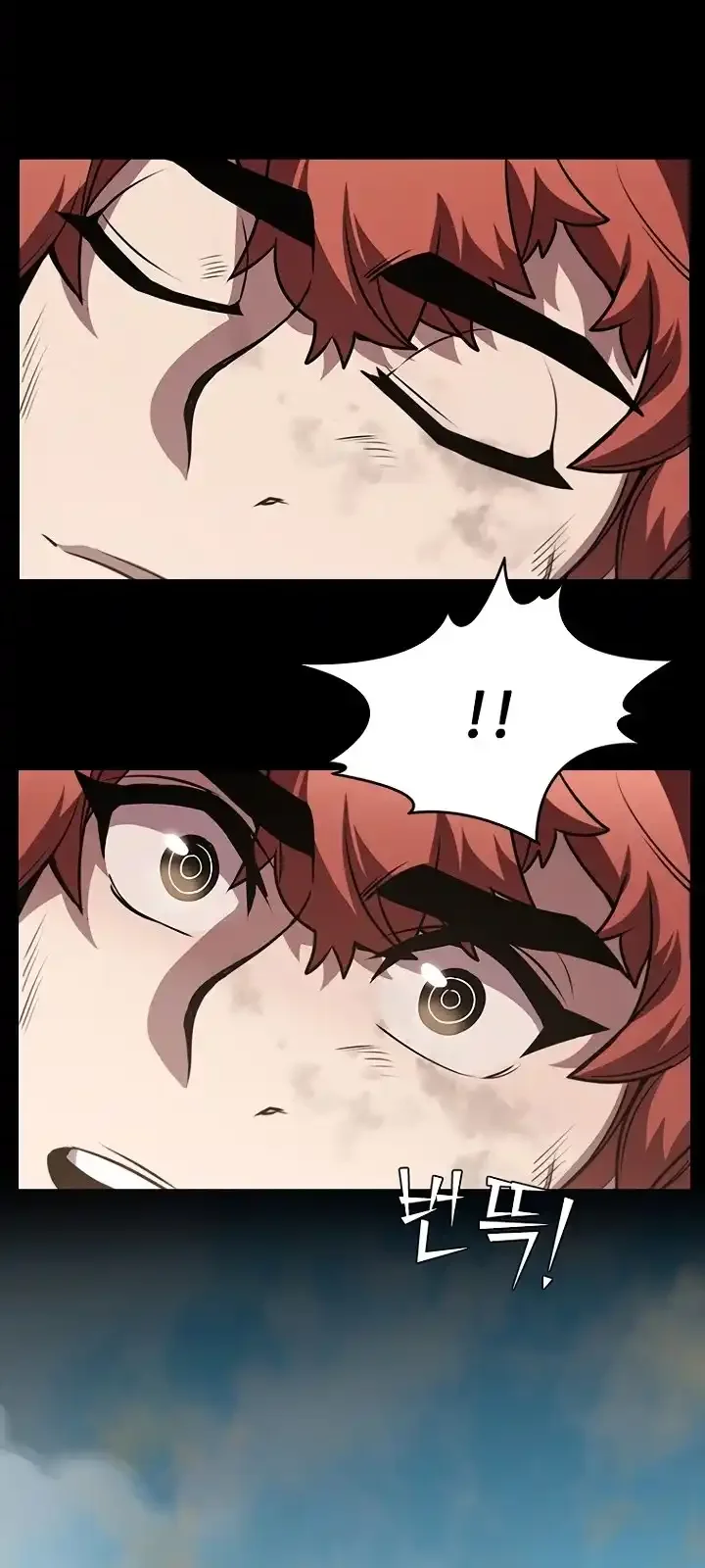 Página do Capítulo 90