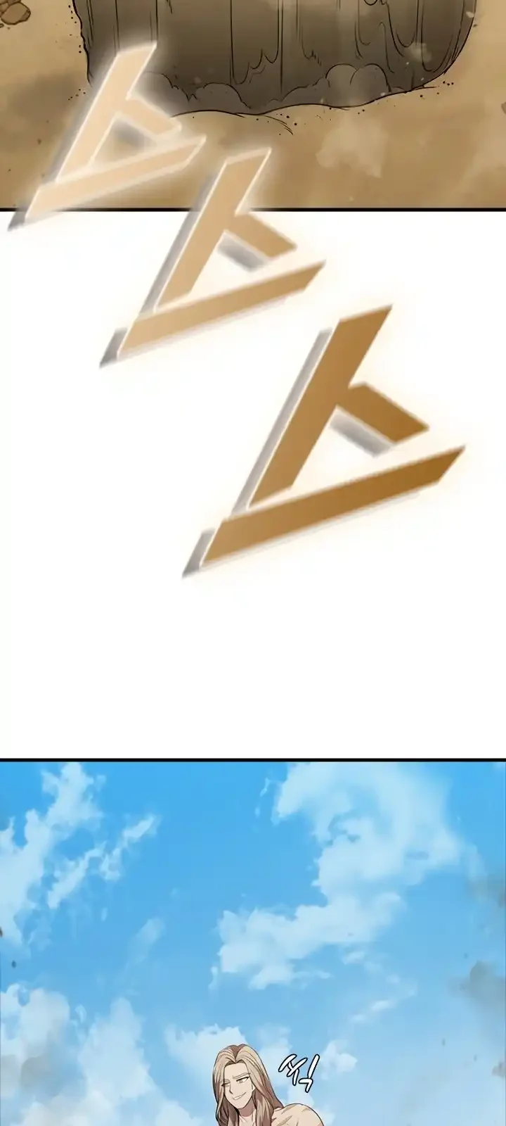 Página do Capítulo 90