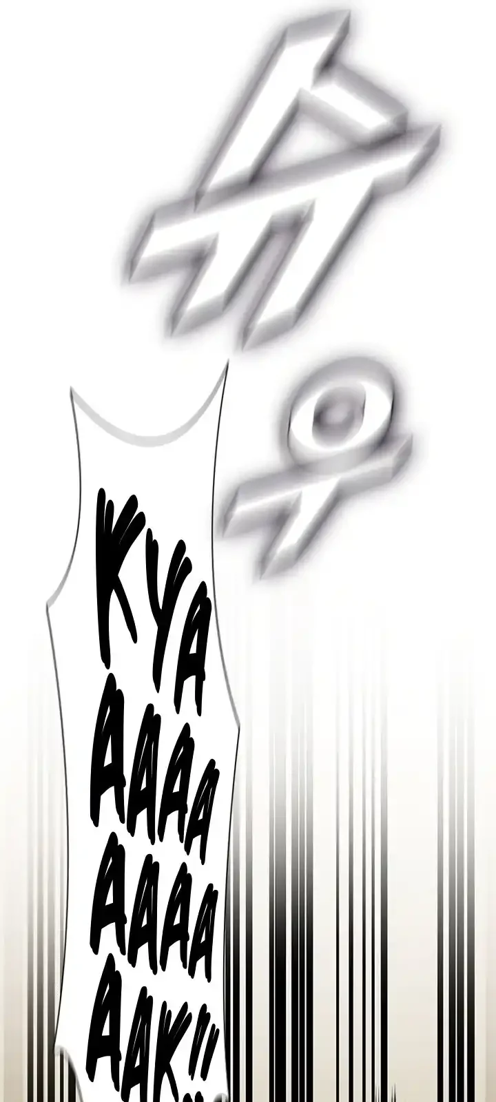 Página do Capítulo 90