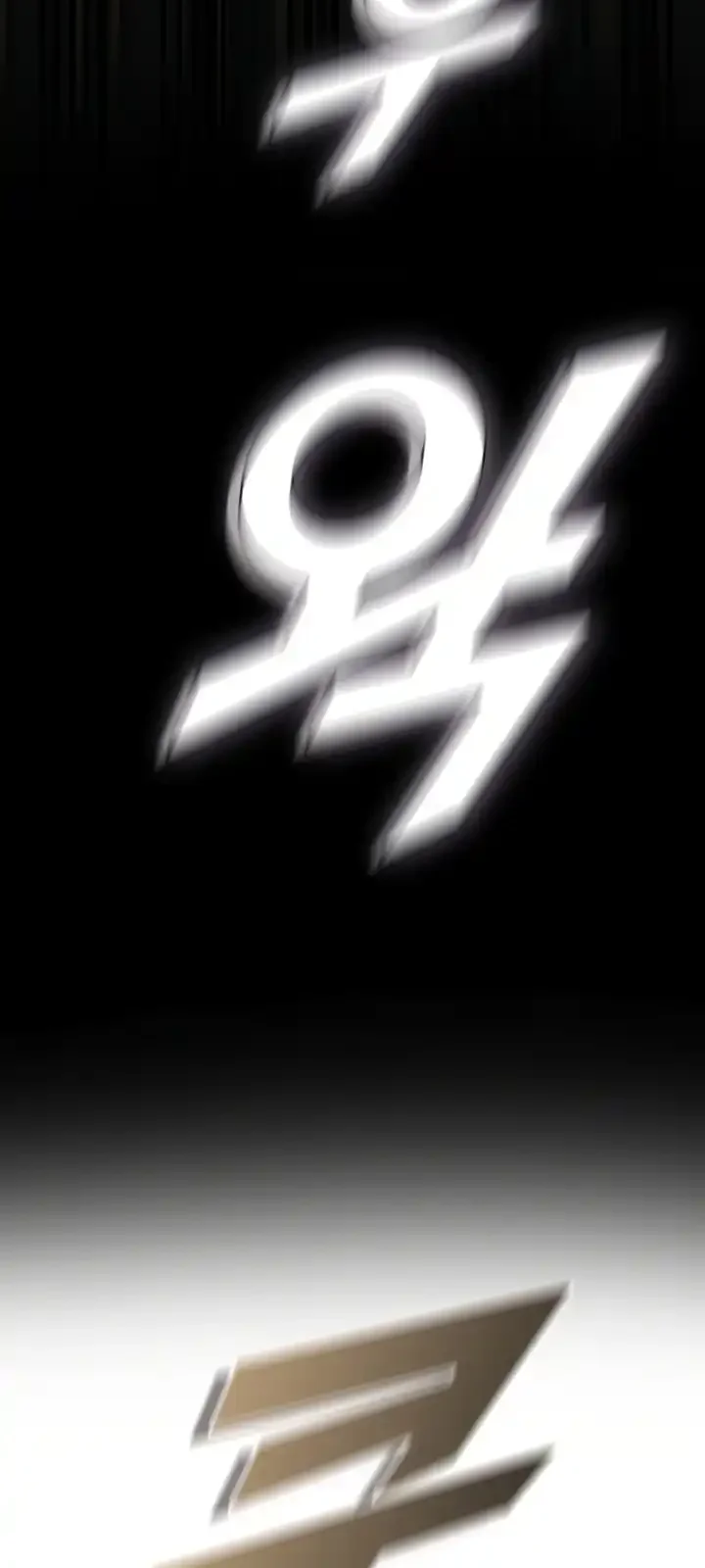 Página do Capítulo 90