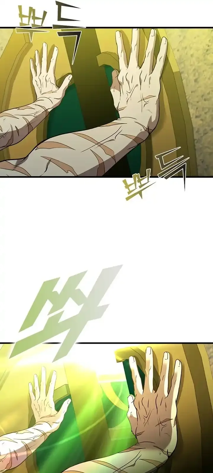 Página do Capítulo 90